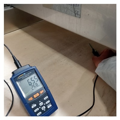 MANYETK GAUSS LM ve RAPORLAMA