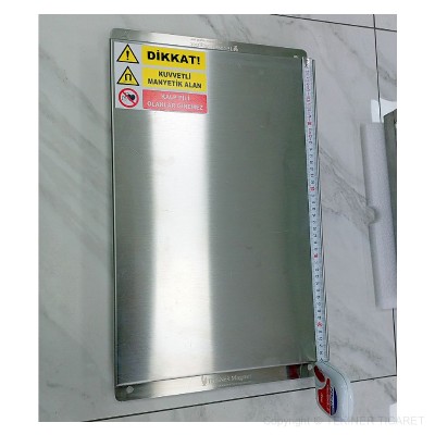 GIDA PLAKA TP MIKNATIS